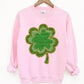 Four Leaf Clovers Graphic Fleece Sweatshirts. - Leur Beau Monde Boutique